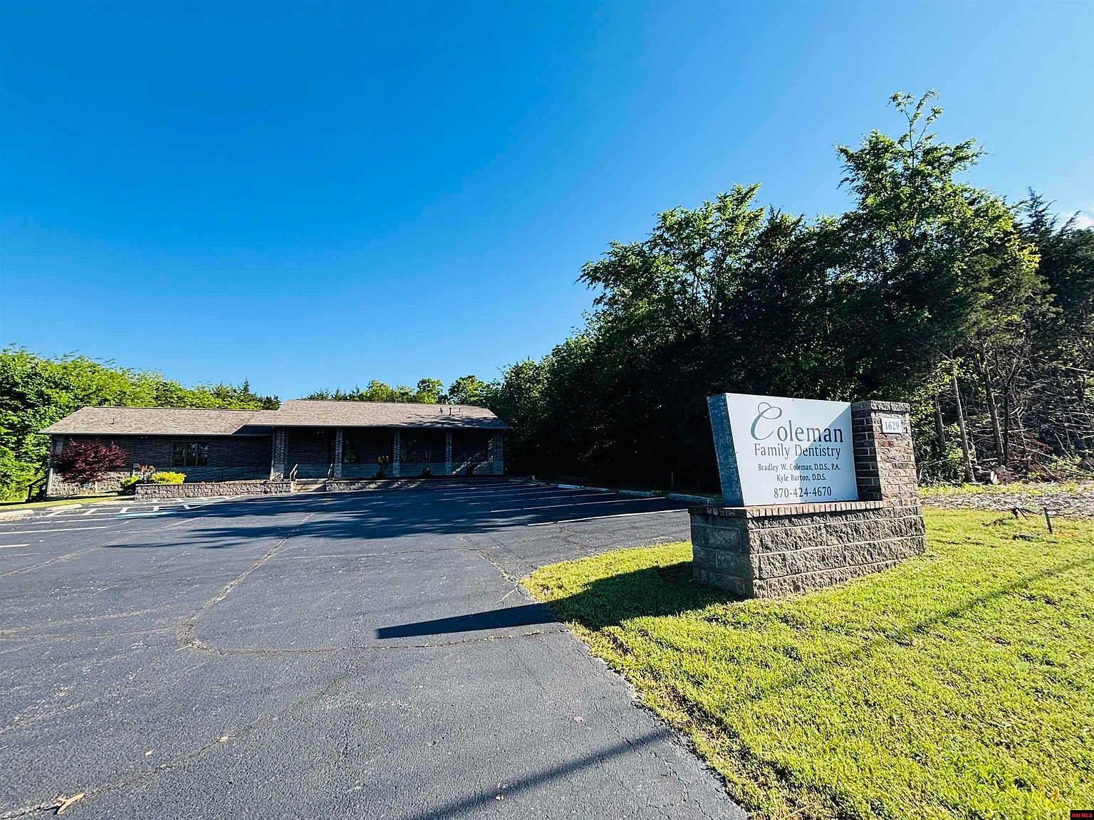 1629 Harding Cotter, AR 72626 - Thumbnail 4