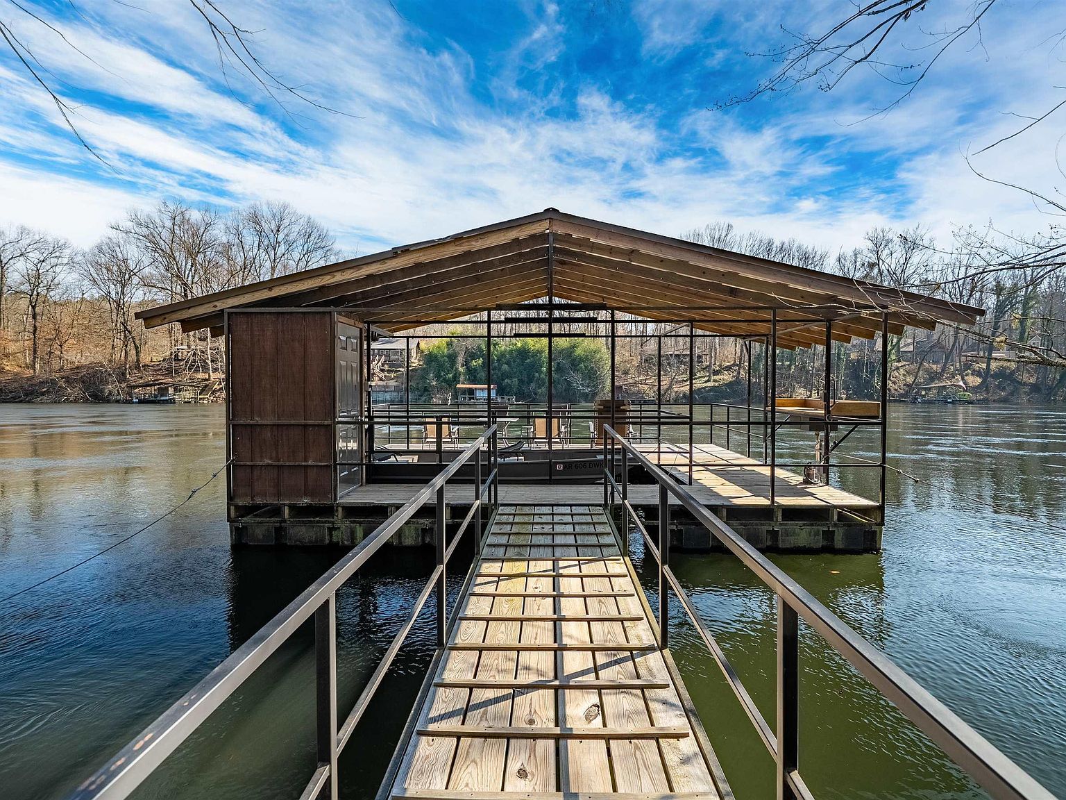 1200 Rainbow Rd Heber Springs, AR 72543 - Thumbnail 4