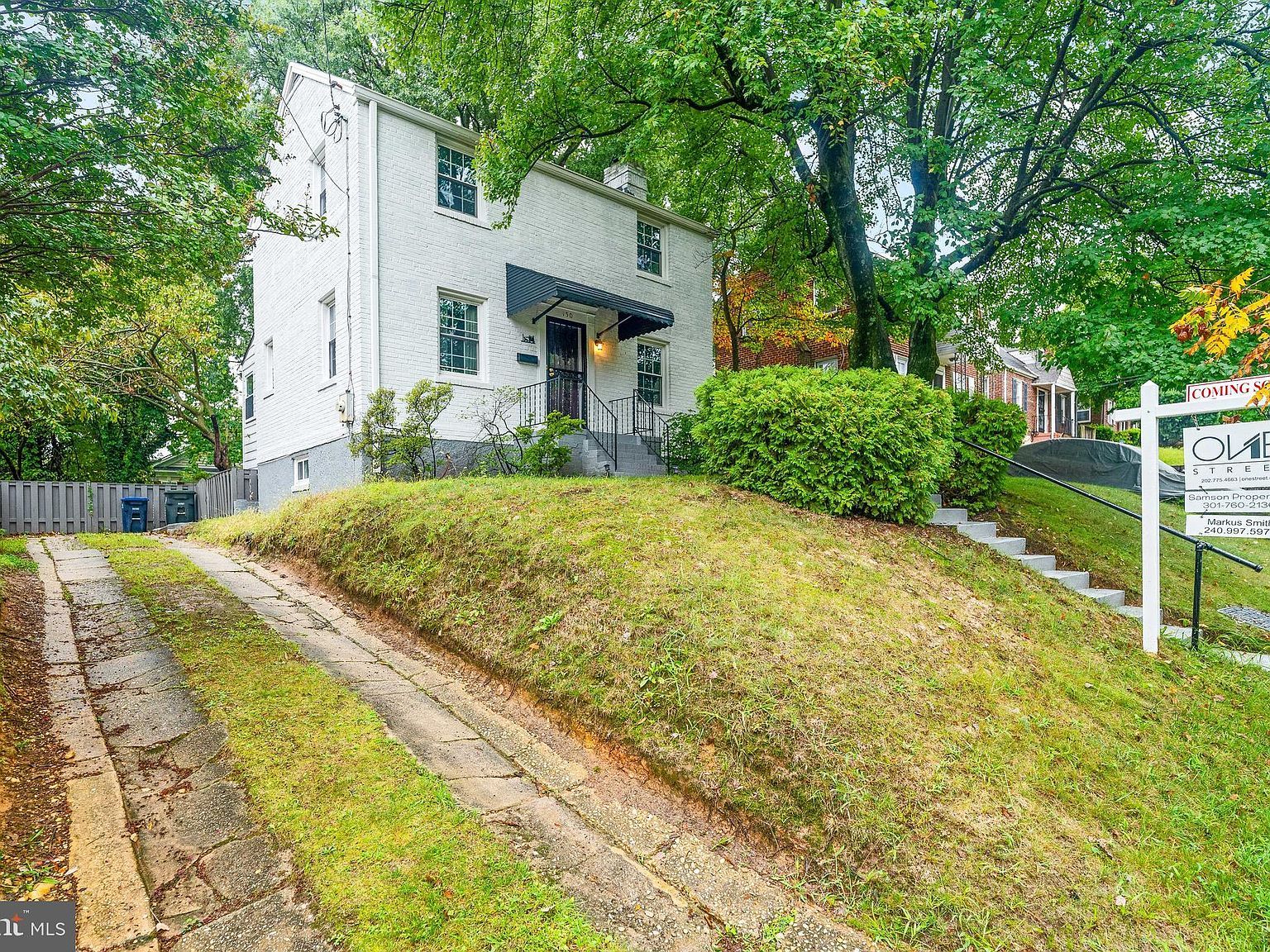 150 Chesapeake St SW Washington, DC 20032 - Thumbnail 4