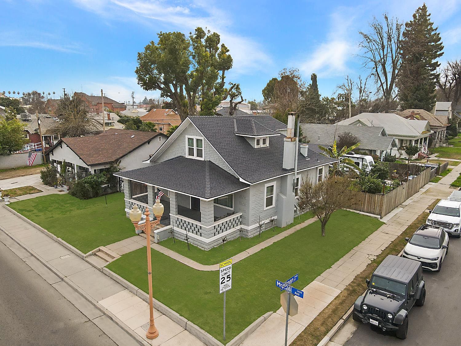 2629 McCall Ave Selma, CA 93662 - Thumbnail 4