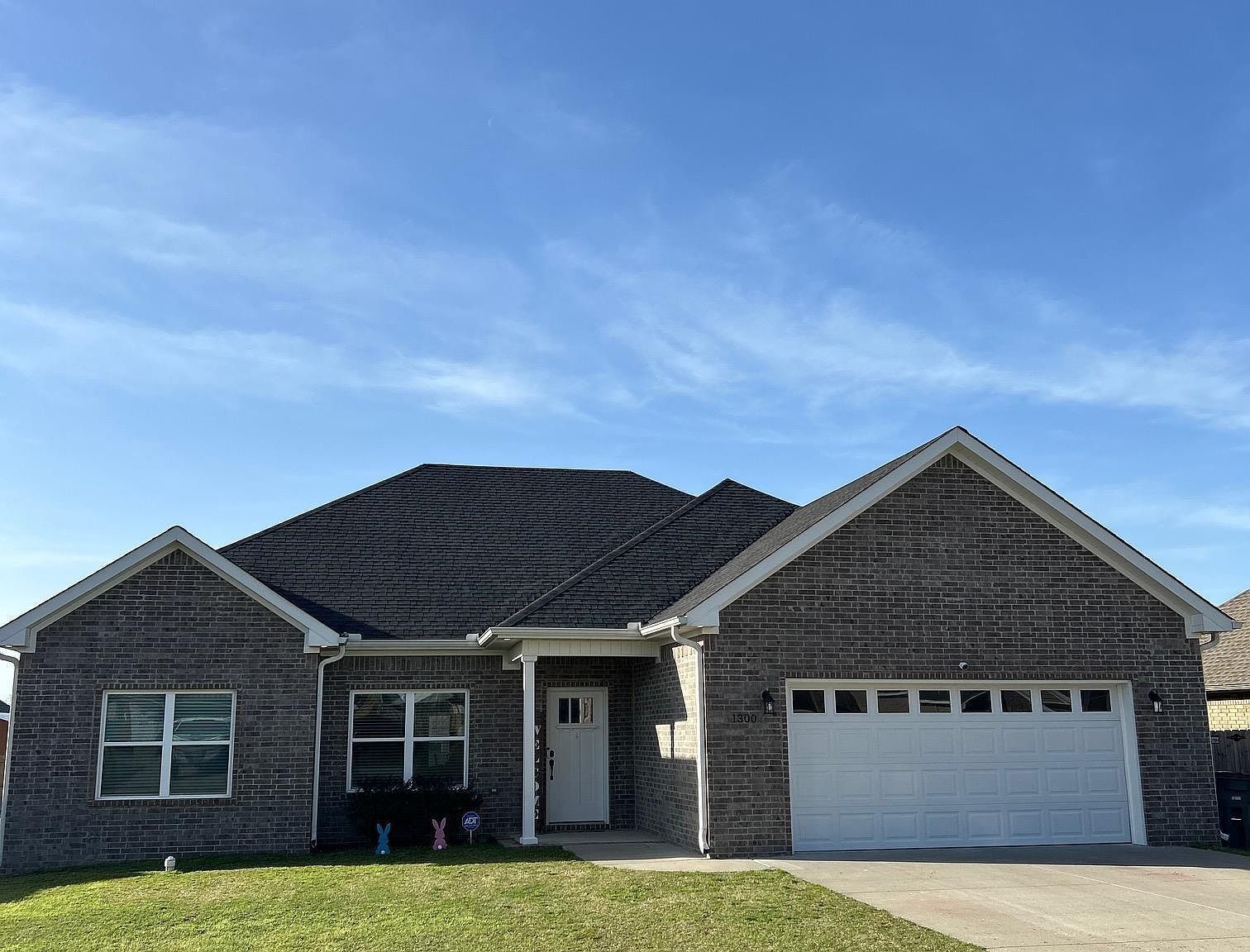 1300 Ridgefield Cir Searcy, AR 72143 - Thumbnail 5