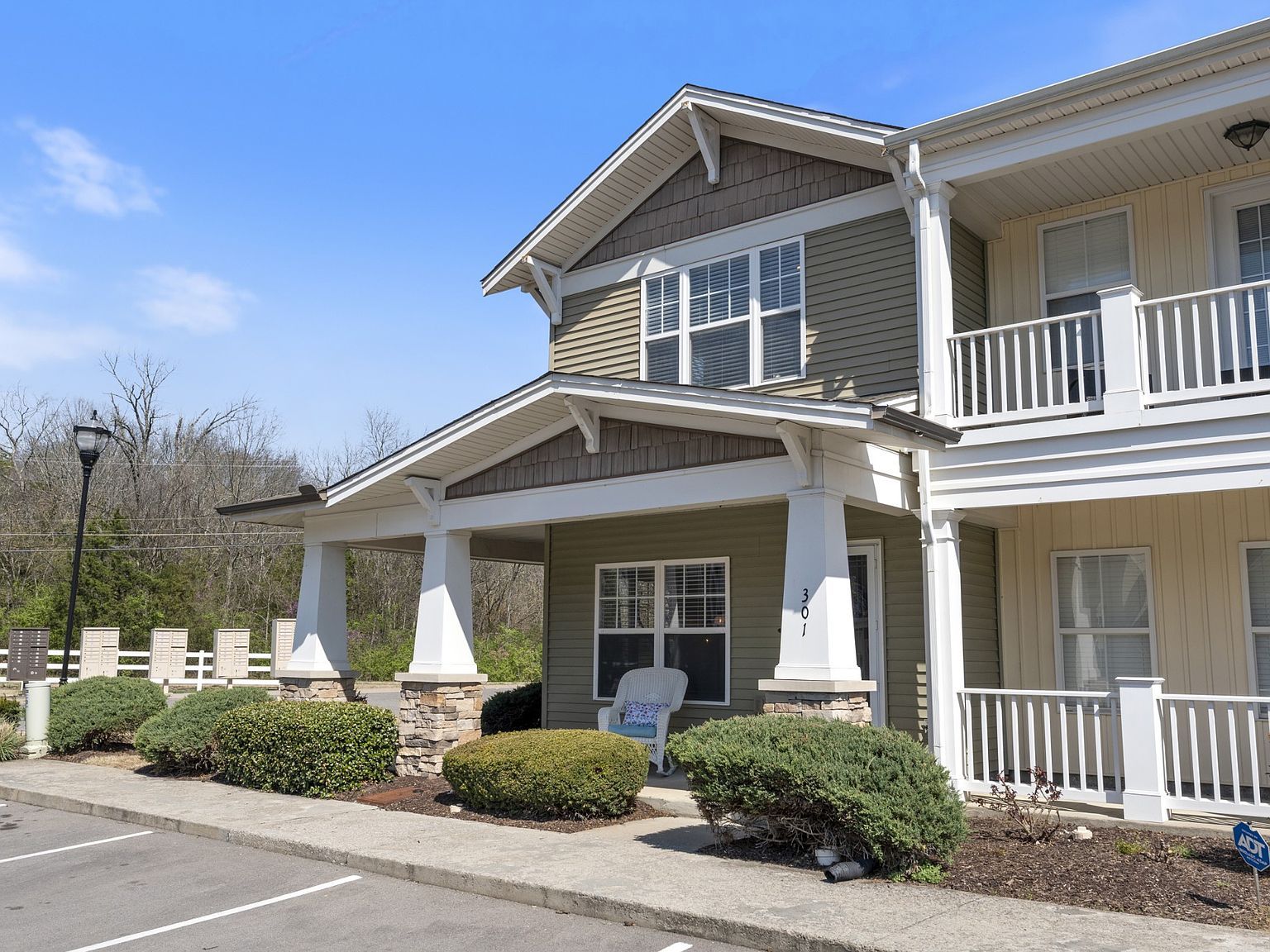 1382 Rural Hill Rd #301 Antioch, TN 37013 - Thumbnail 5