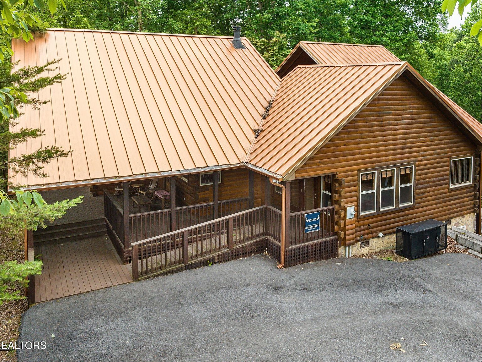 2650 Grassy Branch Loop Sevierville, TN 37876 - Thumbnail 5