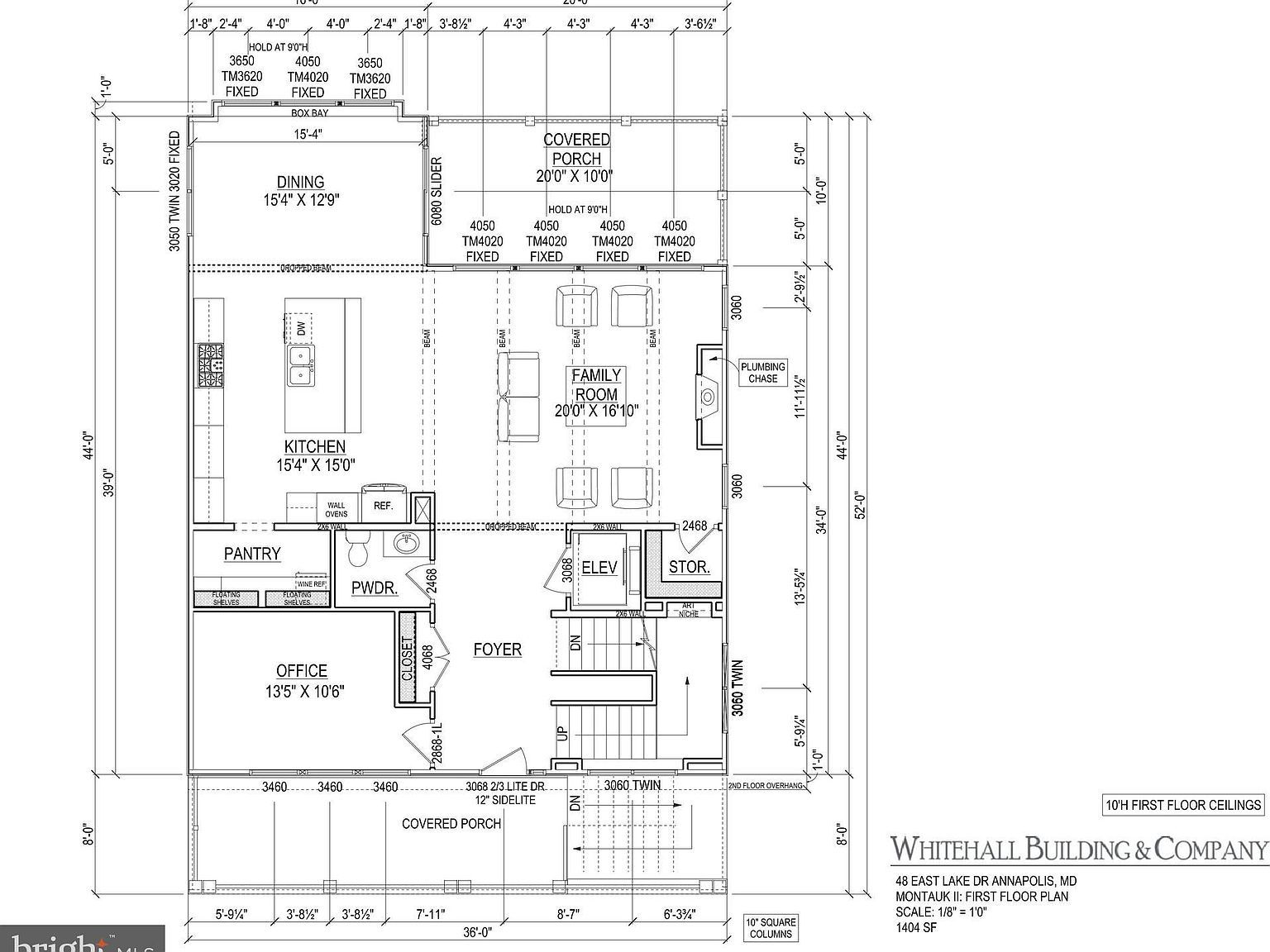 48A E Lake Dr Annapolis, MD 21403 - Thumbnail 5