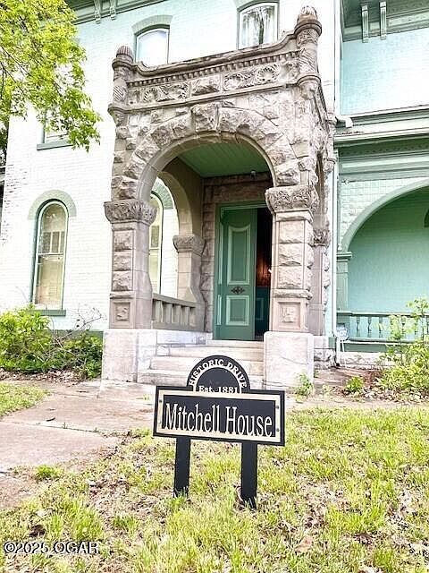 903 S Main St Carthage, MO 64836 - Thumbnail 5