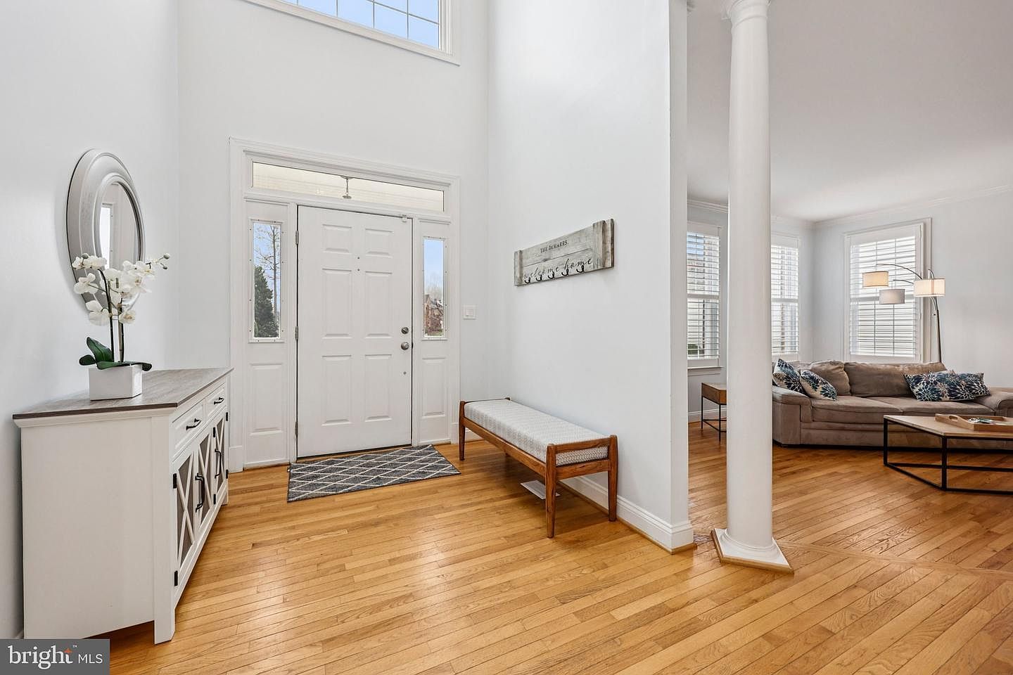 7902 Greenebrook Ct Fairfax Station, VA 22039 - Thumbnail 5