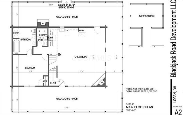 28068 Blackjack Rd Logan, OH 43138 - Thumbnail 5