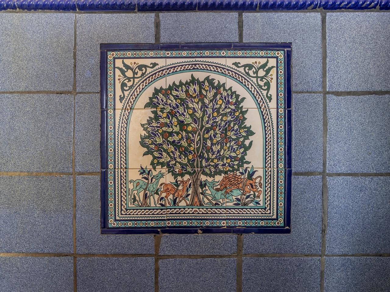 298 Biddle Rd Lincoln, VT 05443 - Thumbnail 5