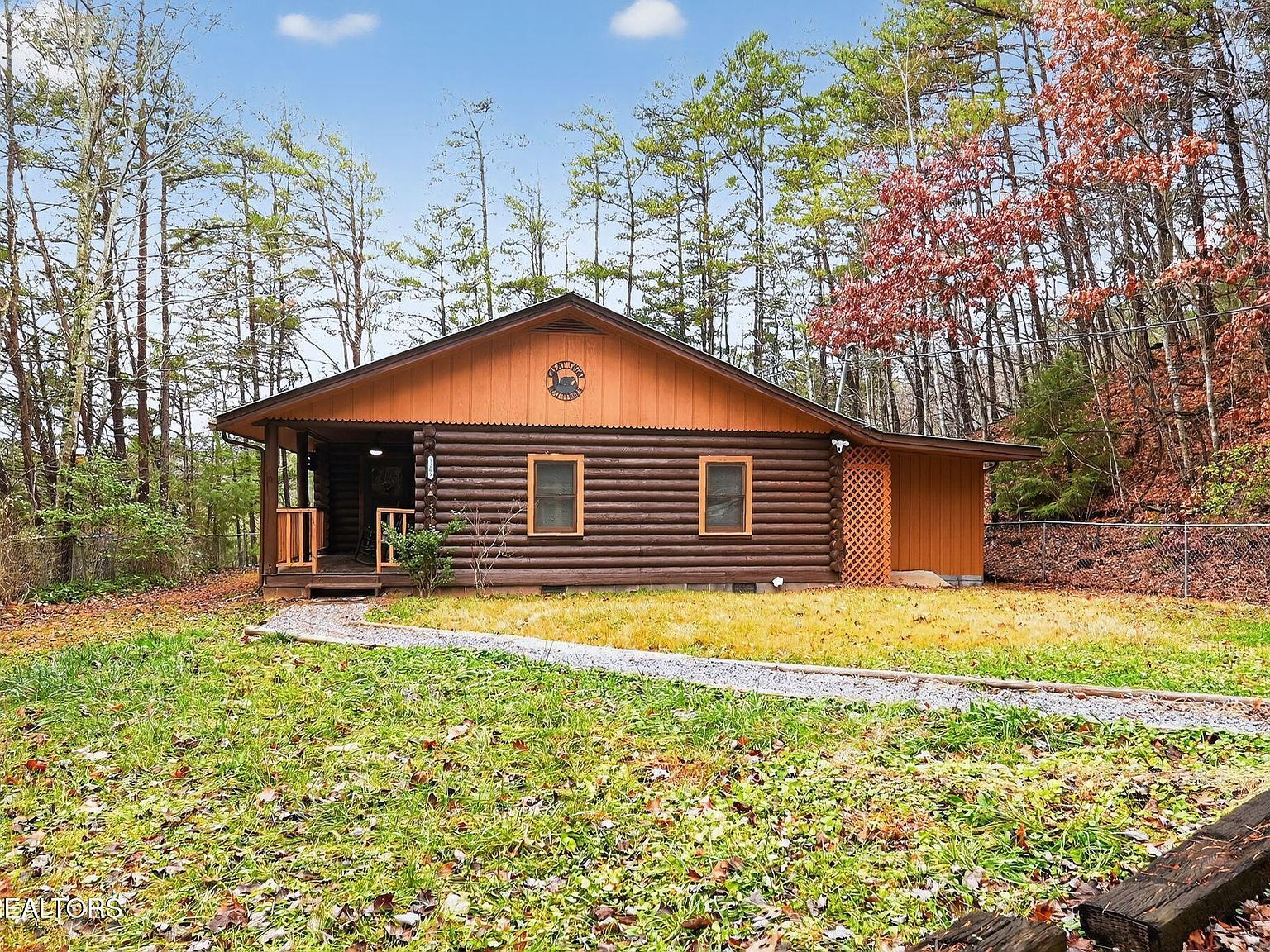 1209 Honeysuckle Ln Sevierville, TN 37876 - Thumbnail 5