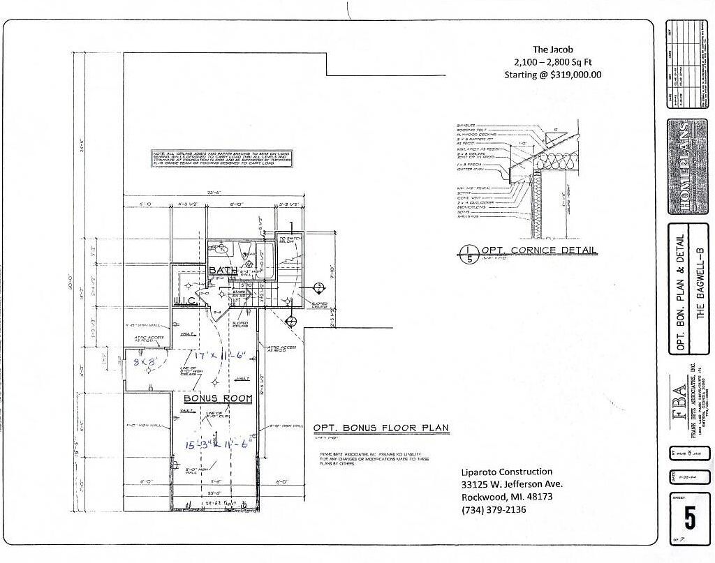 8478 Cobblestone Dr Newport, MI 48166 - Thumbnail 5