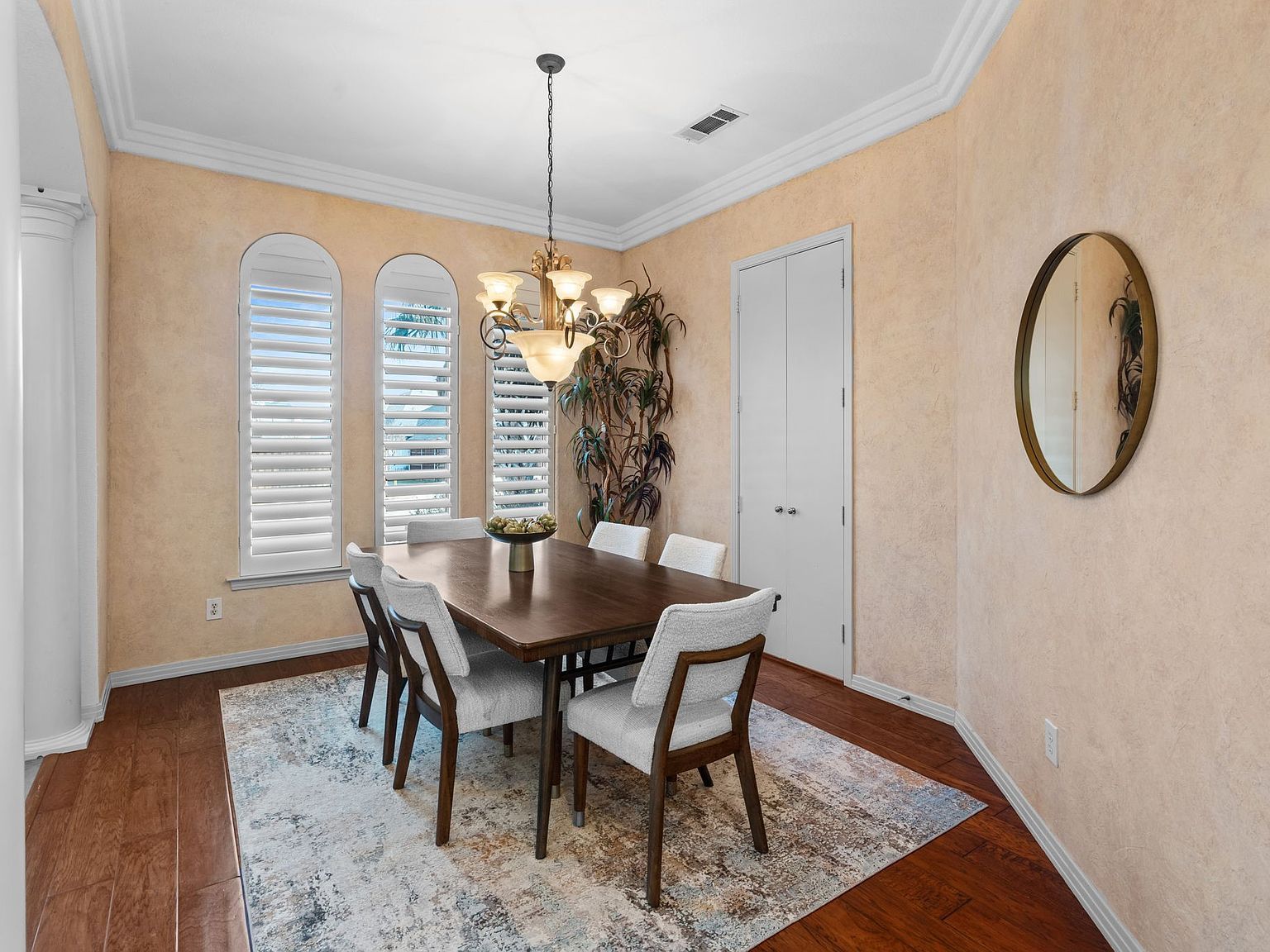 1525 Tree Farm Dr Plano, TX 75093 - Thumbnail 5