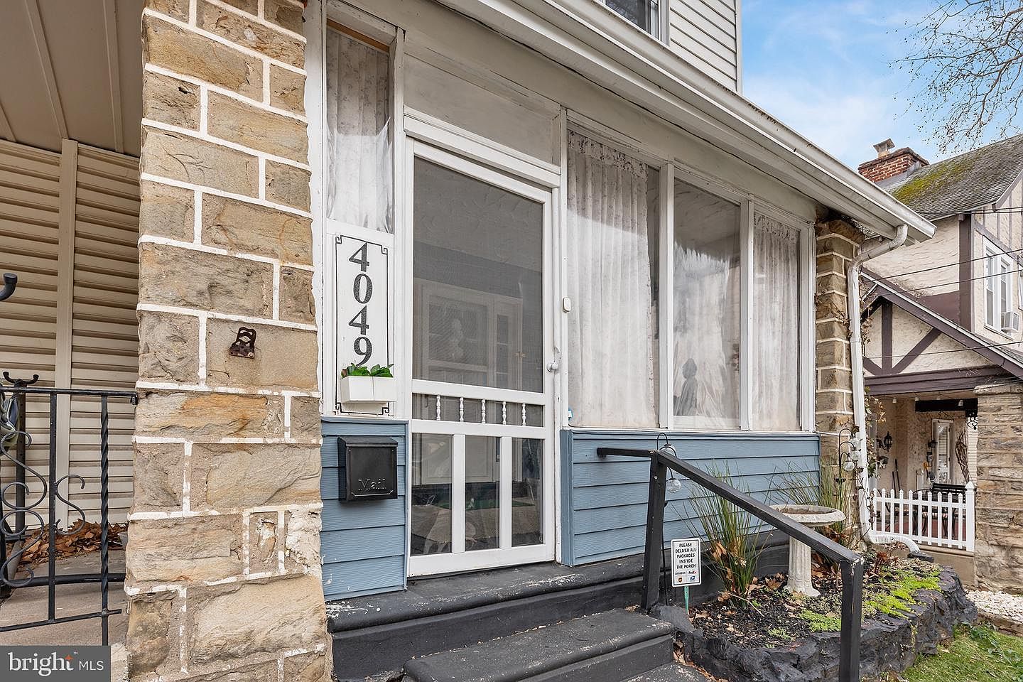 4049 Ellendale Rd Drexel Hill, PA 19026 - Thumbnail 5