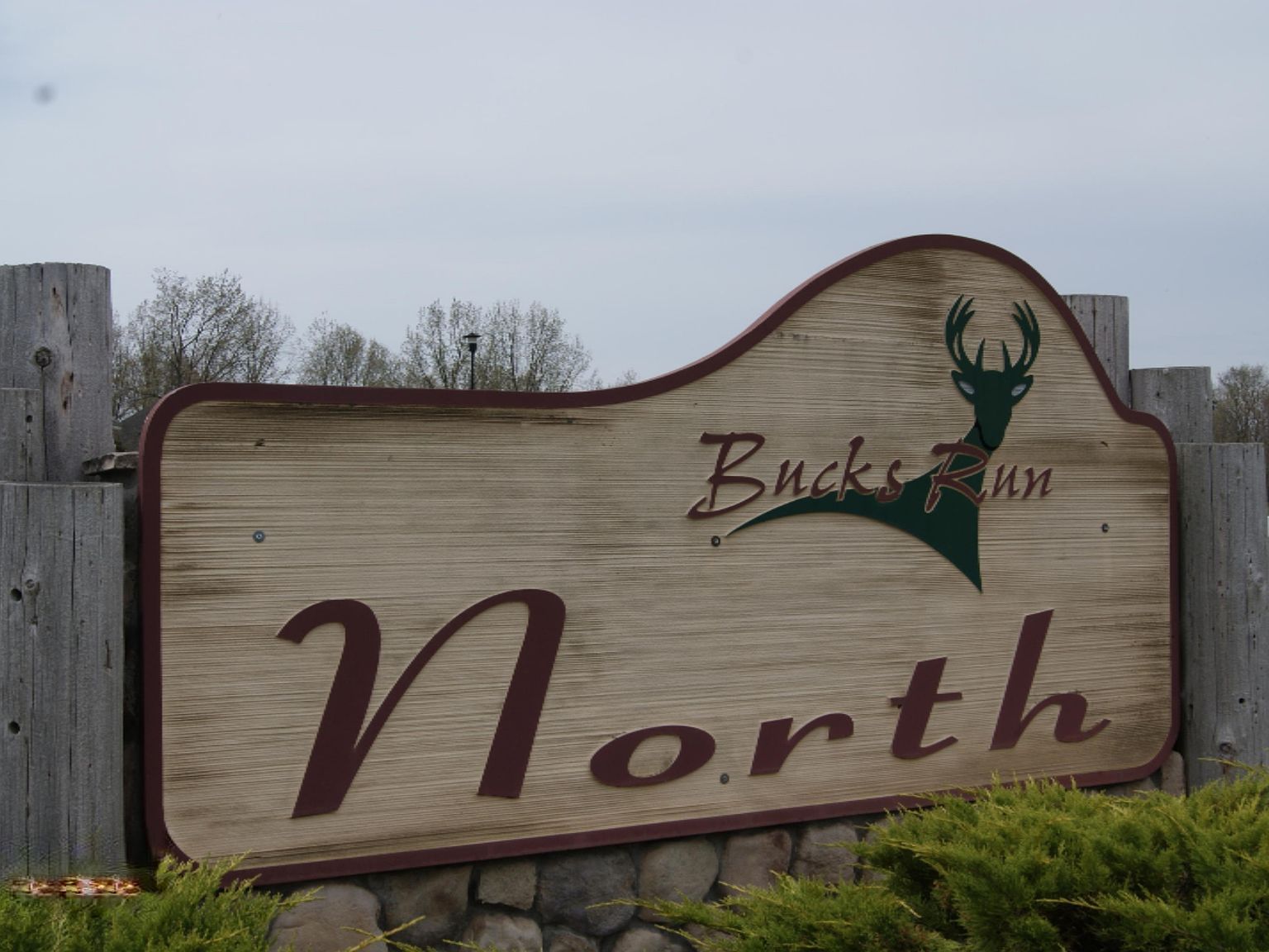 14 Whitetail Dr Mount Pleasant, MI 48858 - Thumbnail 5