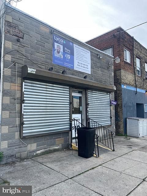 2500 S Hobson St Philadelphia, PA 19142 - Thumbnail 5