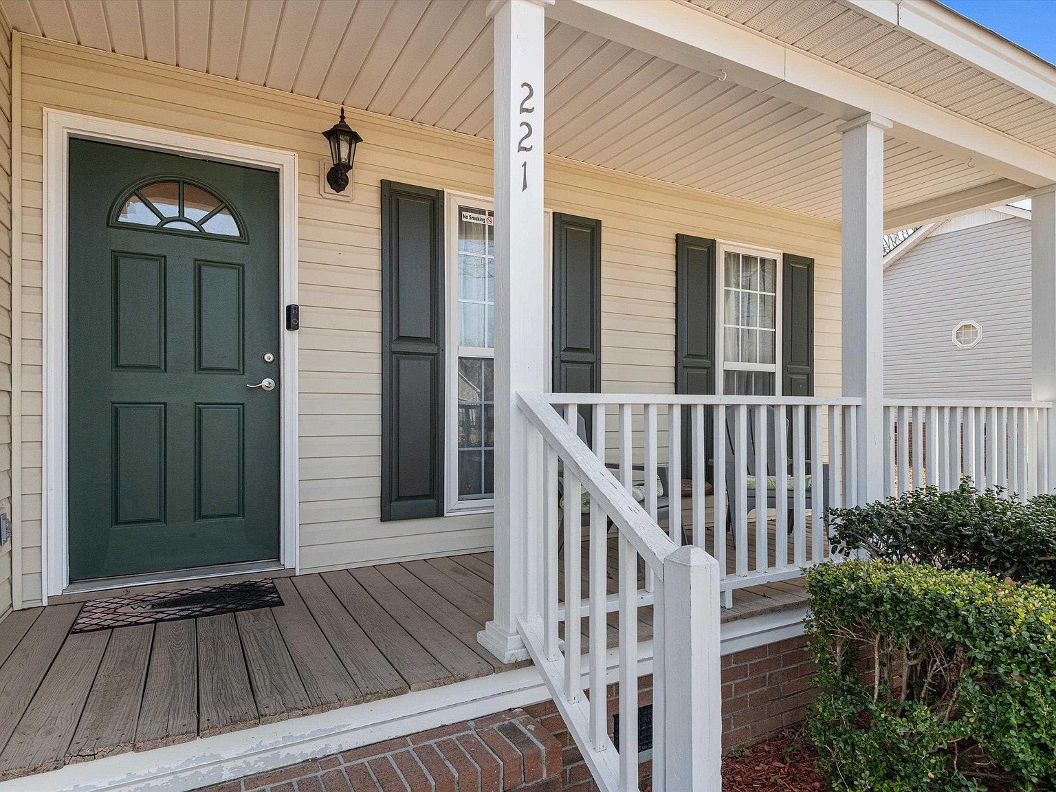 221 Colony Lakes Dr Lexington, SC 29073 - Thumbnail 5