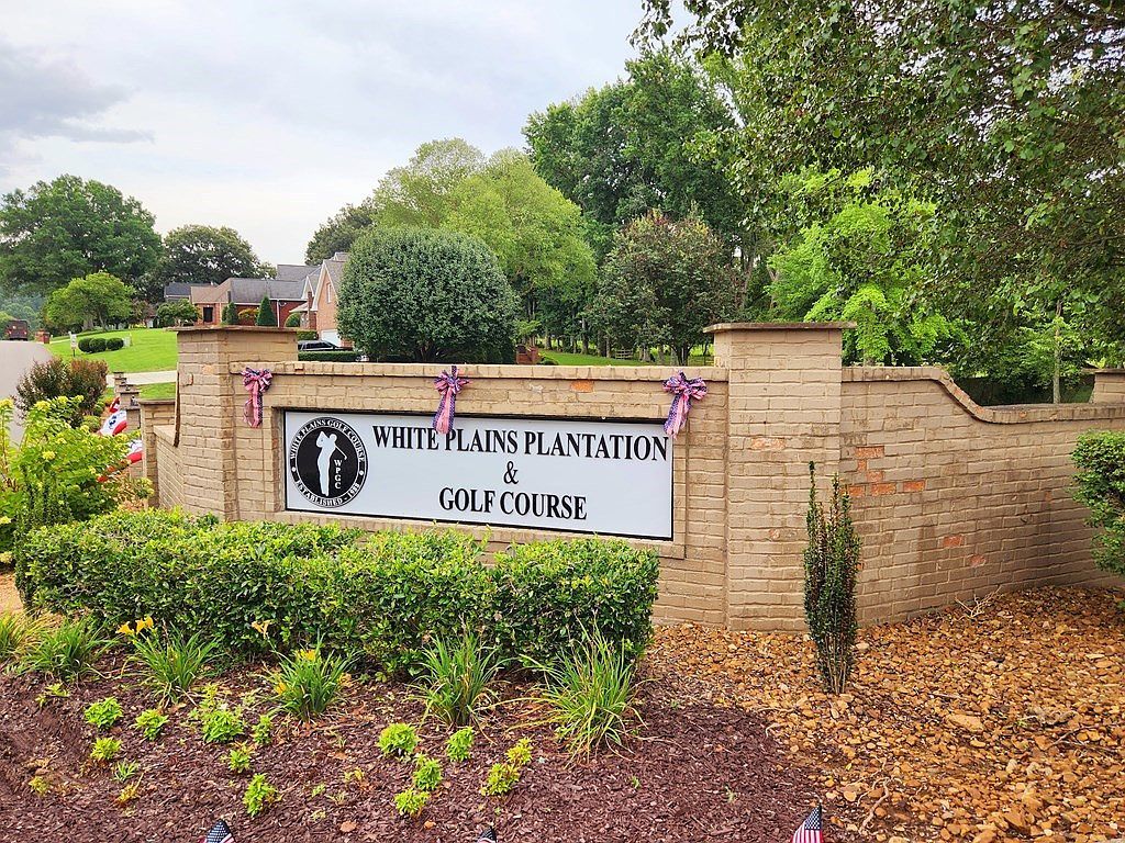 4626 Plantation Ln Cookeville, TN 38506 - Thumbnail 5