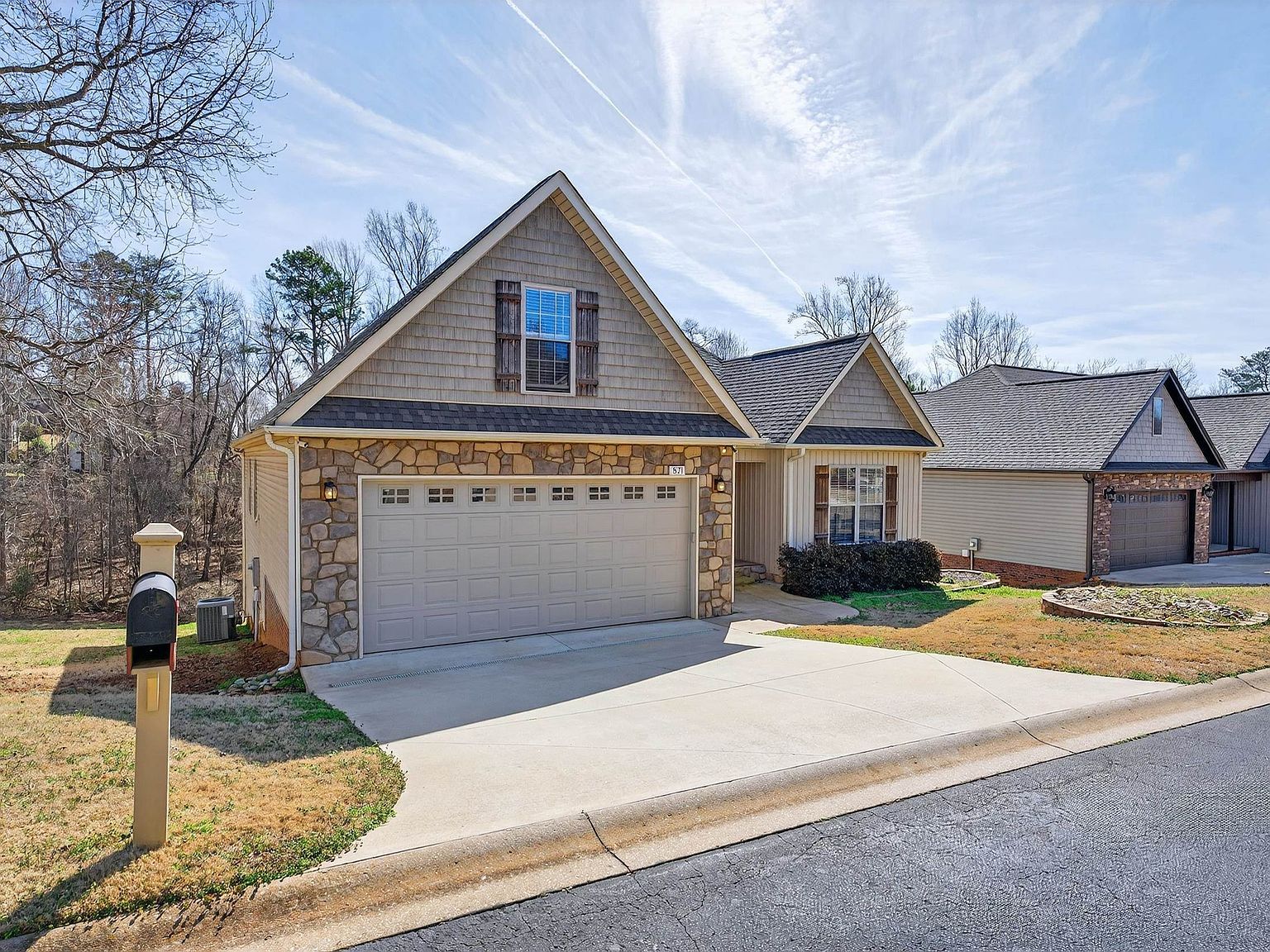 871 Affirmed Dr Boiling Springs, SC 29316 - Thumbnail 5