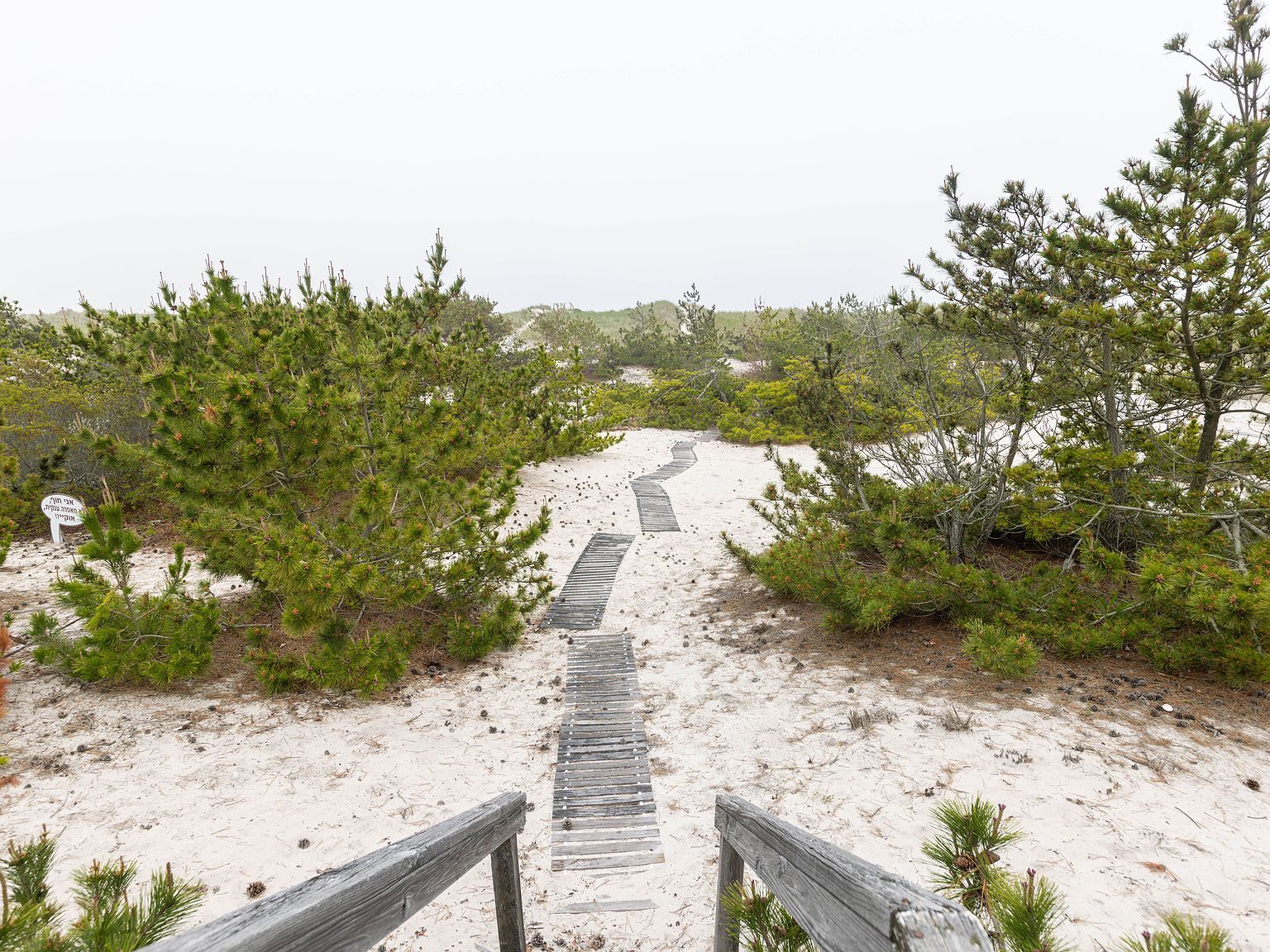 398 Dune Rd Westhampton Beach, NY 11978 - Thumbnail 5
