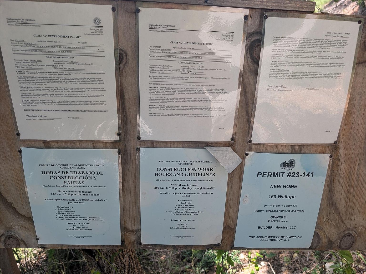 160 Wailupe Cir Bastrop, TX 78602 - Thumbnail 5