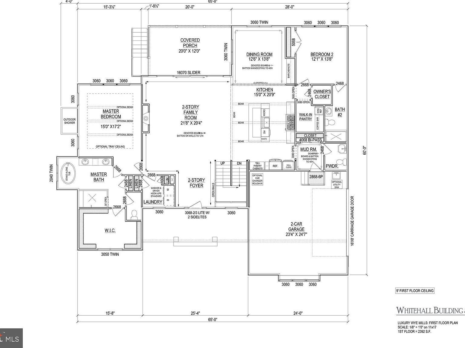 828 Swift A Rd Pasadena, MD 21122 - Thumbnail 5