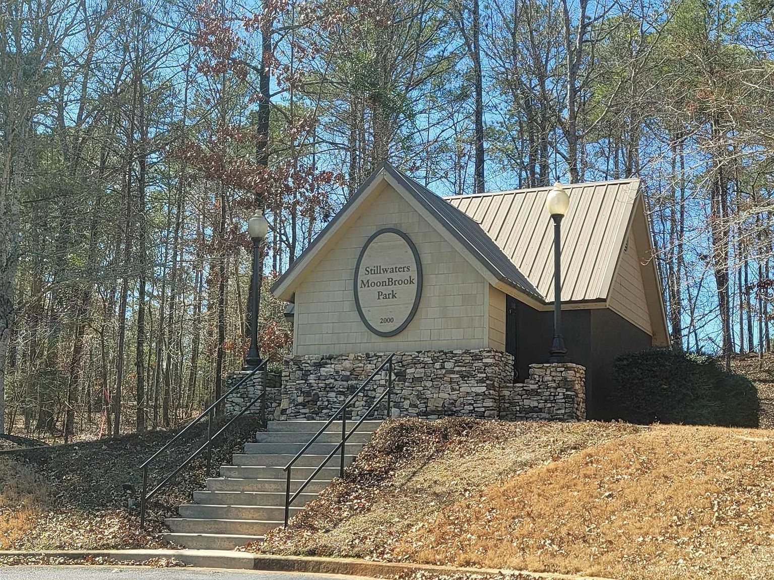 40 Stillwaters Dr Dadeville, AL 36853 - Thumbnail 5