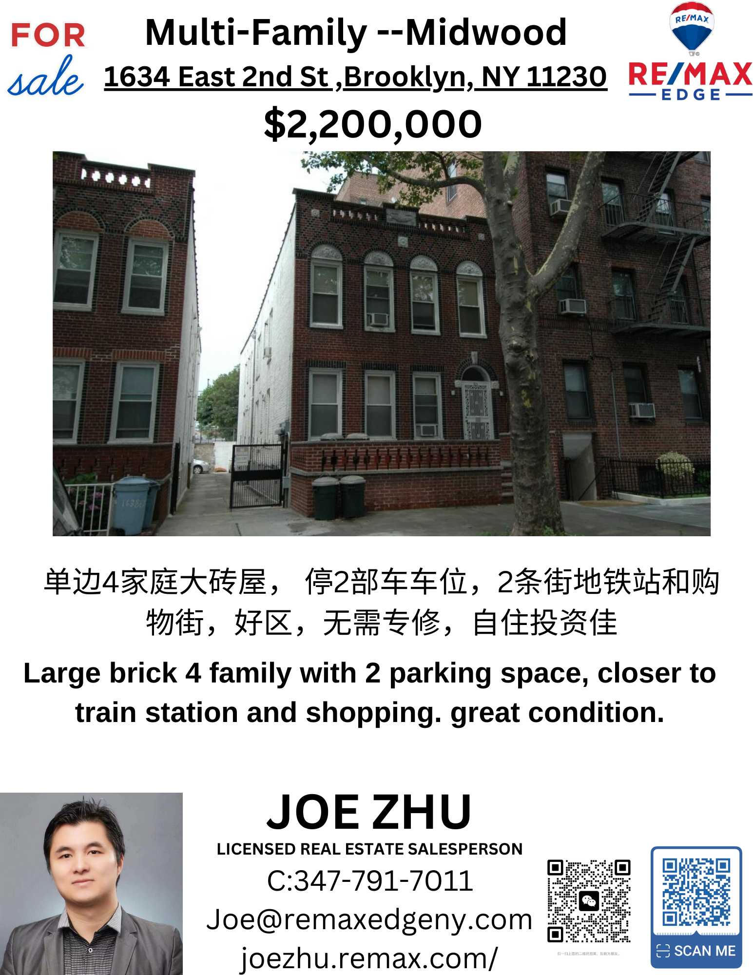 1634 East 2nd Street, ????????, brooklyn, NY, 11230 | Multi Family