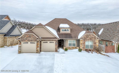 7904 Rome Way Fort Smith, AR 72916