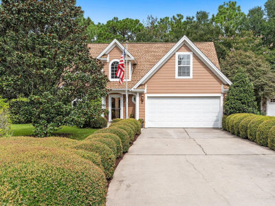 11 Bears Paw Way Pawleys Island, SC 29585