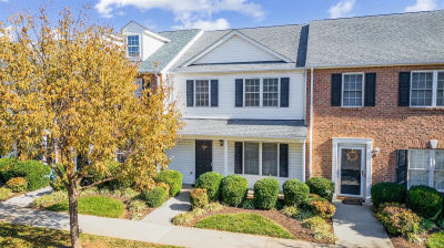 720 Wyndhurst Dr Lynchburg, VA 24502