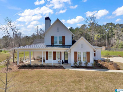 65 Stonewood Ln Springville, AL 35146