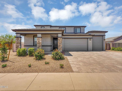 2037 E Wetleaf Pl Casa Grande, AZ 85122