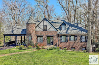 925 Mulberry Rd Martinsville, VA 24112
