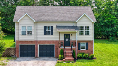 570 Clark Cir Bowling Green, KY 42103