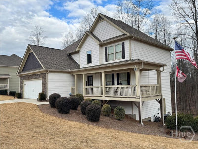 88 Fair Oaks Ct Commerce, GA 30529