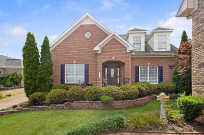 922 Village Court Southwest, Decatur, AL, USA