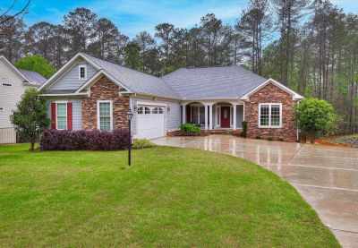 107 Stonebridge Loop Mc Cormick, SC 29835