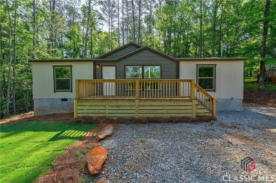 128 Sunfish Trl Eatonton, GA 31024