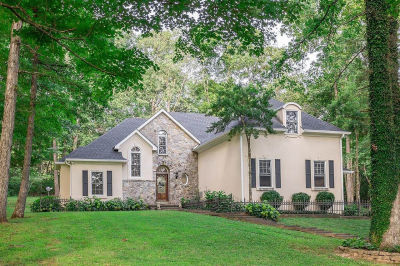 600 W J Jackson Rd Rockfield, KY 42274