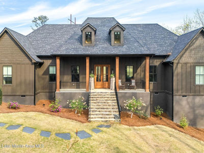 707 Stillwaters Dr Dadeville, AL 36853