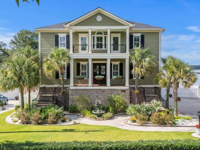 1305 Old Rice Mill Rd Moncks Corner, SC 29461