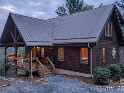 9147 Shortoff View Ter Nebo, NC 28761