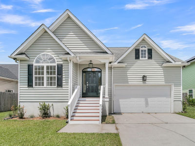 112 Brightwood Dr Huger, SC 29450