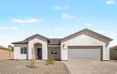 14733 S DIABLO Road Arizona City, AZ 85123