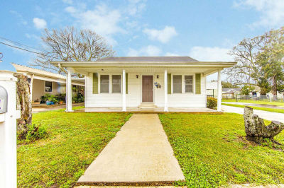 121 4th Street, Houma, LA, USA