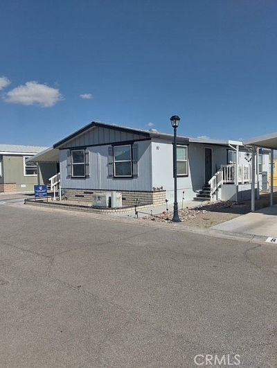 900 Coronado St SPACE 80 Needles, CA 92363