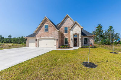 1880 Brenner Blvd Lumberton, TX 77657