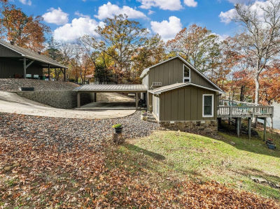 124 Sylvan Shores Dr Edgemont, AR 72044