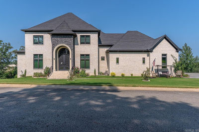 18 River Ridge Rd Searcy, AR 72143
