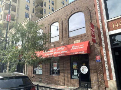 1450 South Michigan Avenue, Chicago, IL, USA