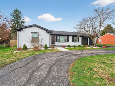 918 Mason Headley Rd Lexington, KY 40504